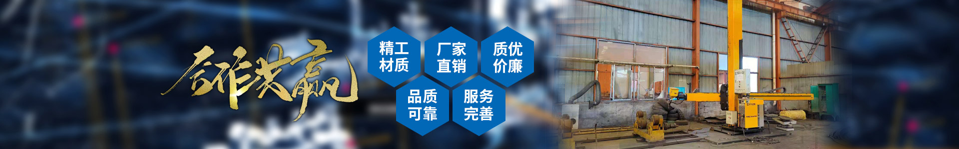 米兰官方端入口