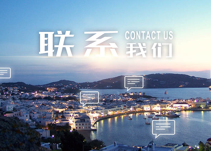 米兰官方端入口