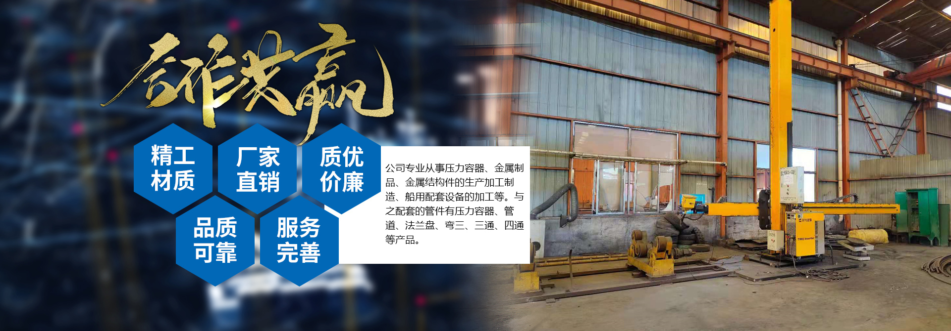 米兰官方端入口